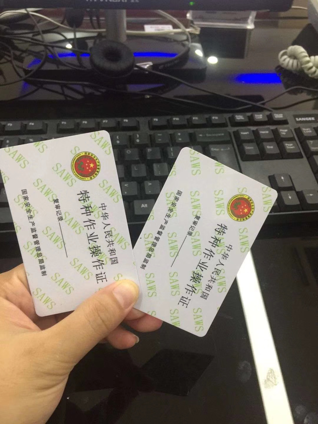 東莞電工證要怎么考？電工考證培訓(xùn)