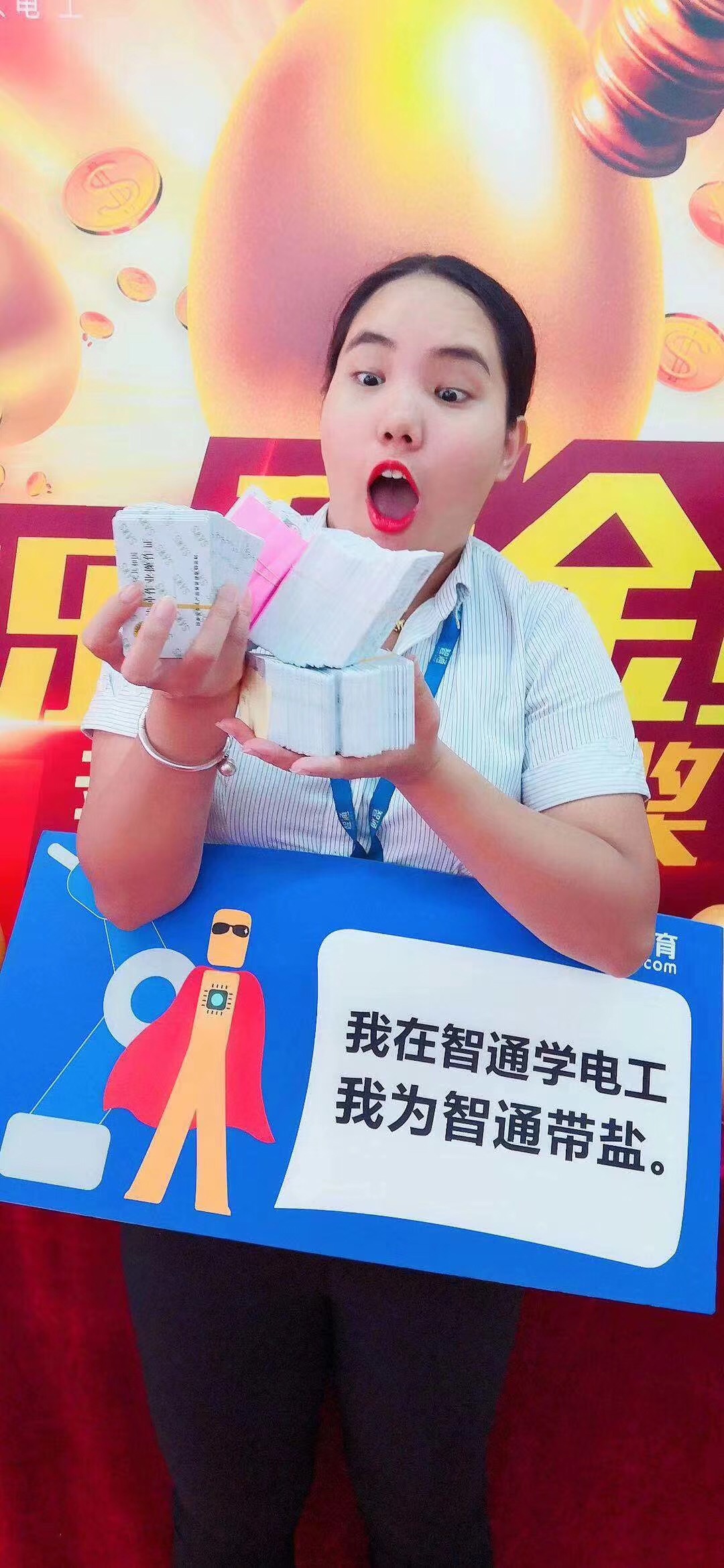 東莞電工證要怎么考？電工考證培訓(xùn)