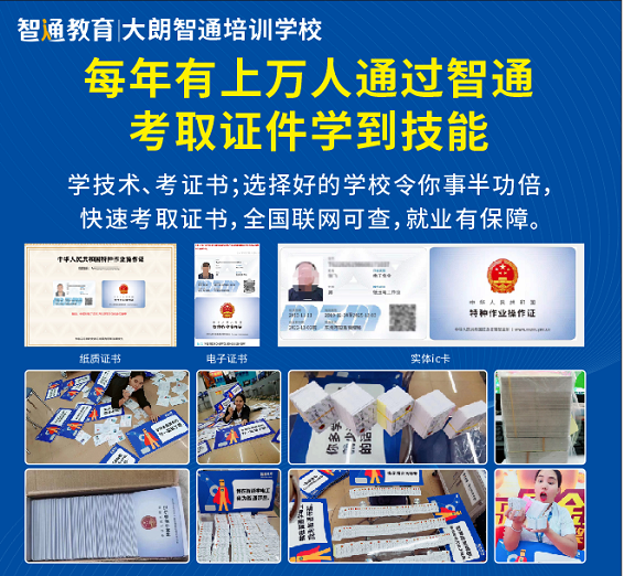 http://m.hftncw.cn/dggcs.html