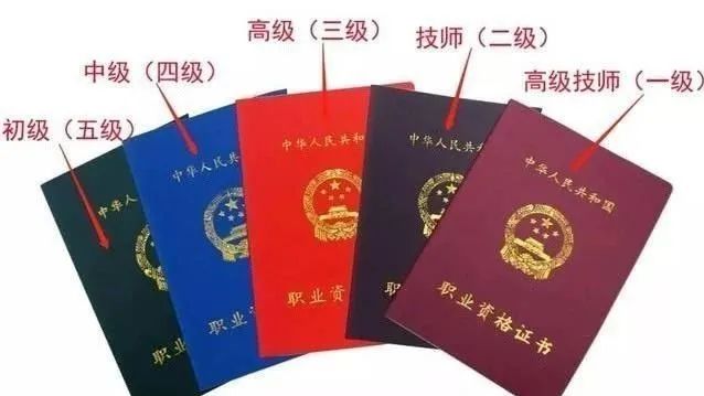 電工職業(yè)資格證取消后，電工不用考證了嗎？東莞電工考證培訓(xùn)