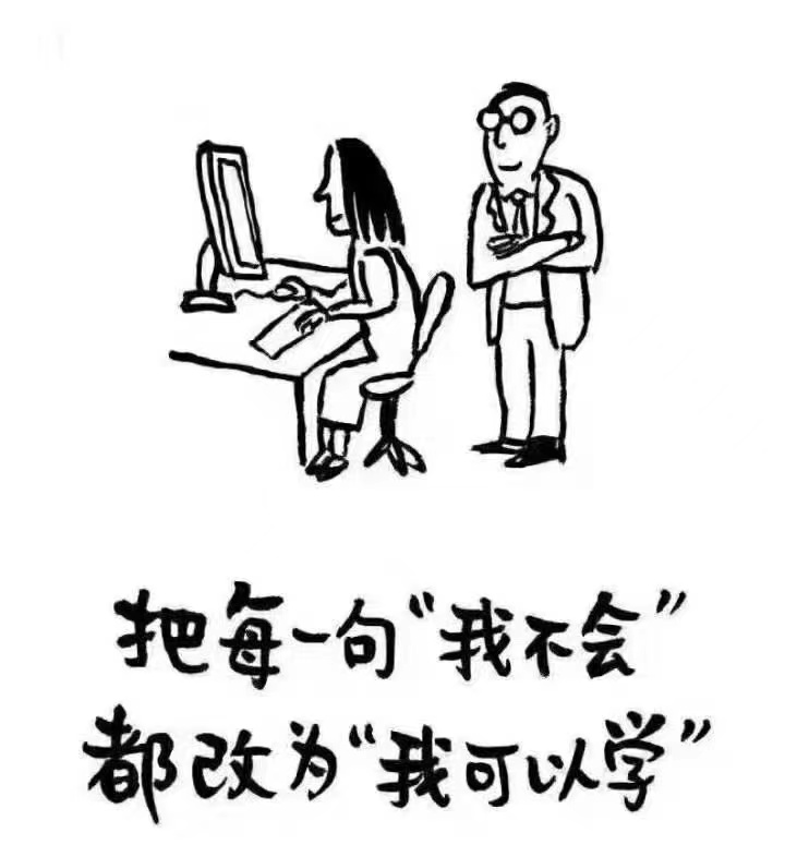 零基礎參加電工培訓考證學習心得-電工培訓
